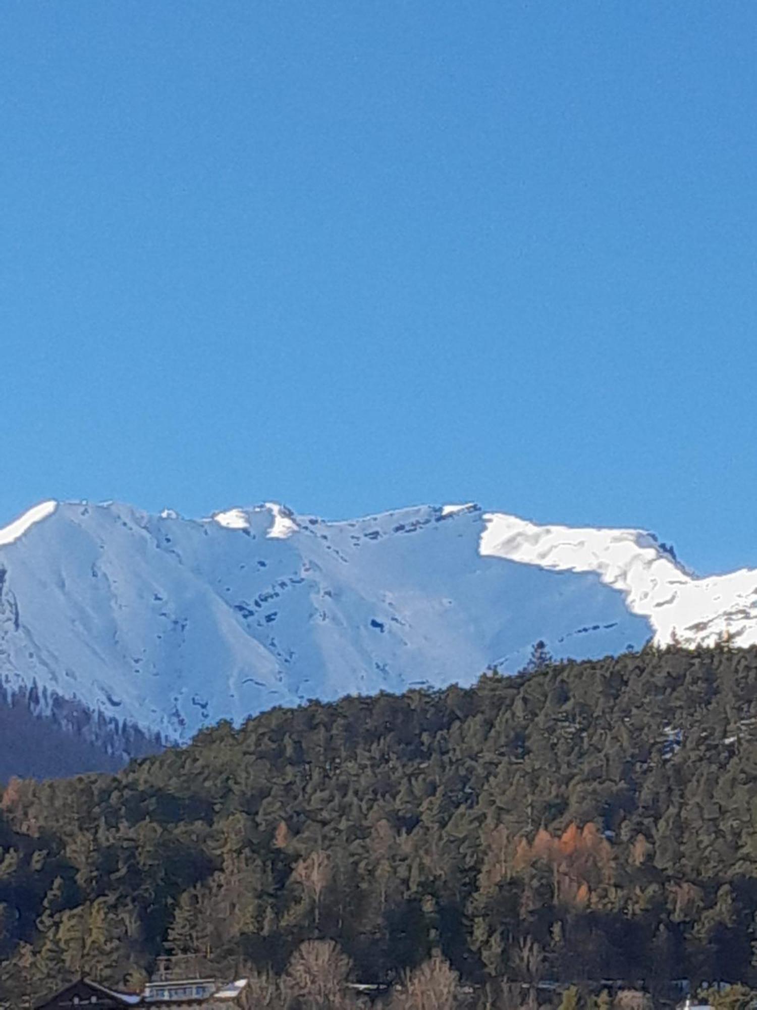 Bergblick Appartement